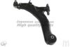 ASHUKI 1470-3150 Track Control Arm